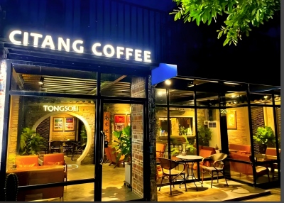 The History of Coffee and Its Collision with Chinese Culture